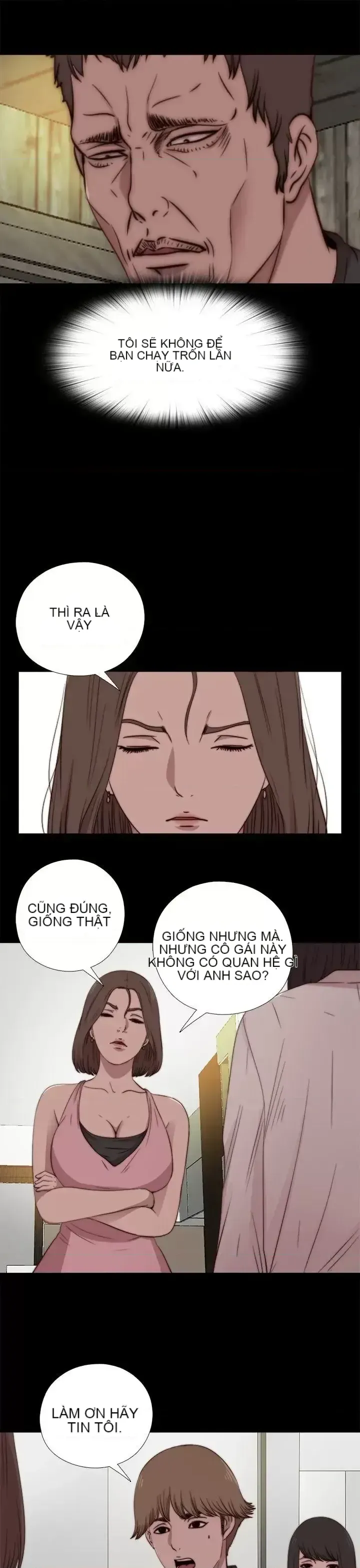 Puppet Mary/Tìm kiếm vui vẻ Chương 1-30