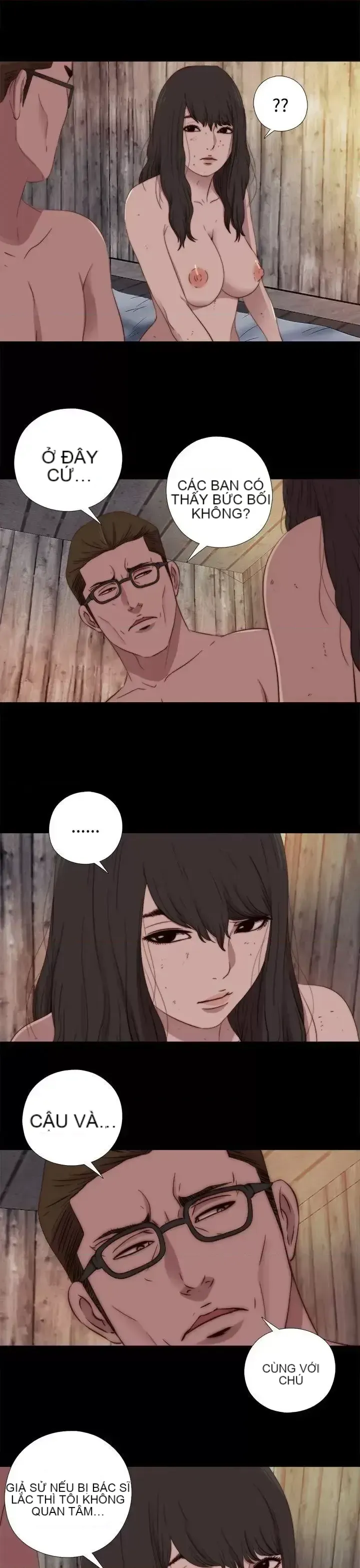 Puppet Mary/Tìm kiếm vui vẻ Chương 1-30