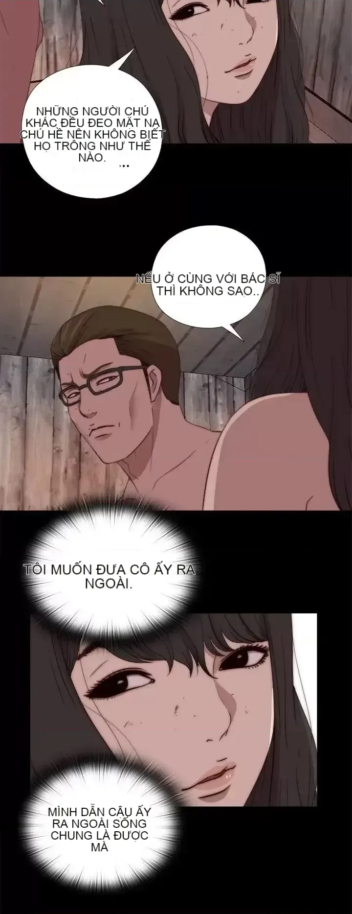 Puppet Mary/Tìm kiếm vui vẻ Chương 1-30