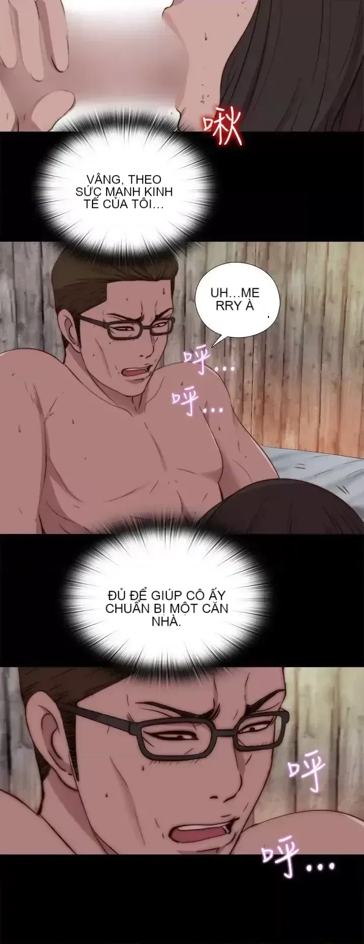 Puppet Mary/Tìm kiếm vui vẻ Chương 1-30