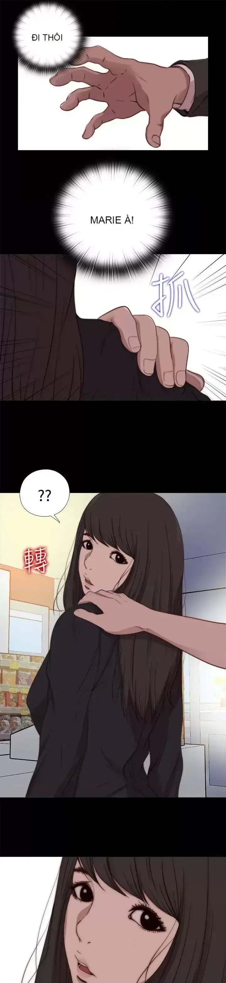 Puppet Mary/Tìm kiếm vui vẻ Chương 1-30