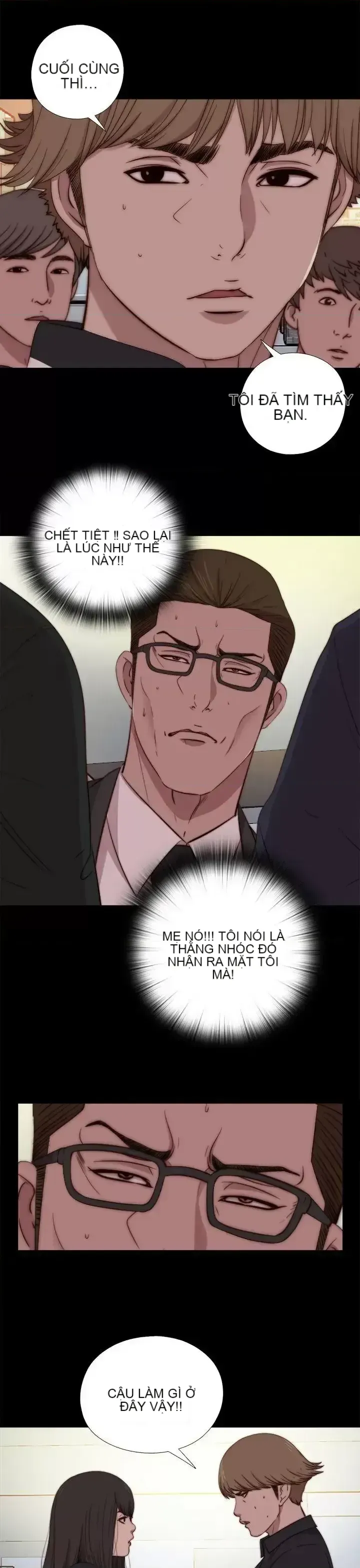 Puppet Mary/Tìm kiếm vui vẻ Chương 1-30