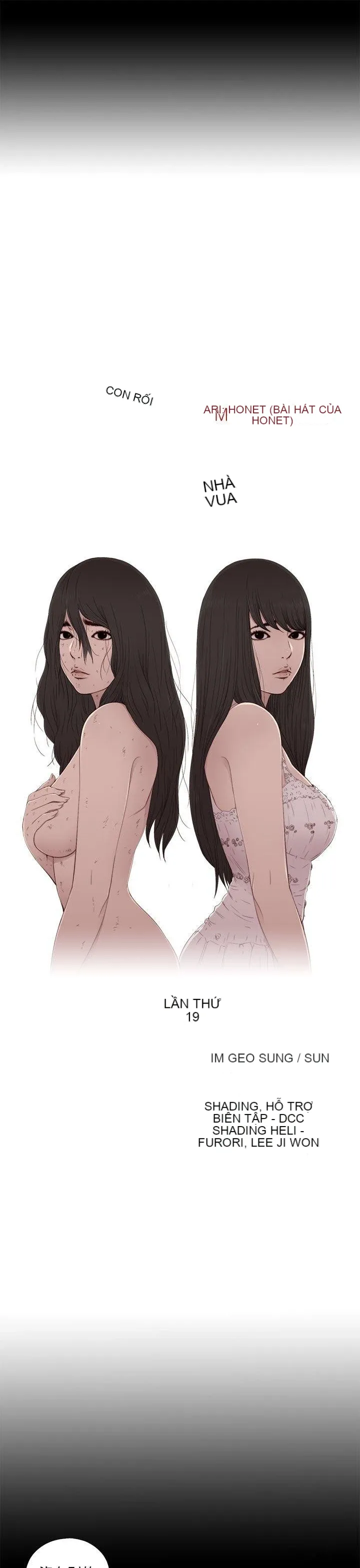 Puppet Mary/Tìm kiếm vui vẻ Chương 1-30