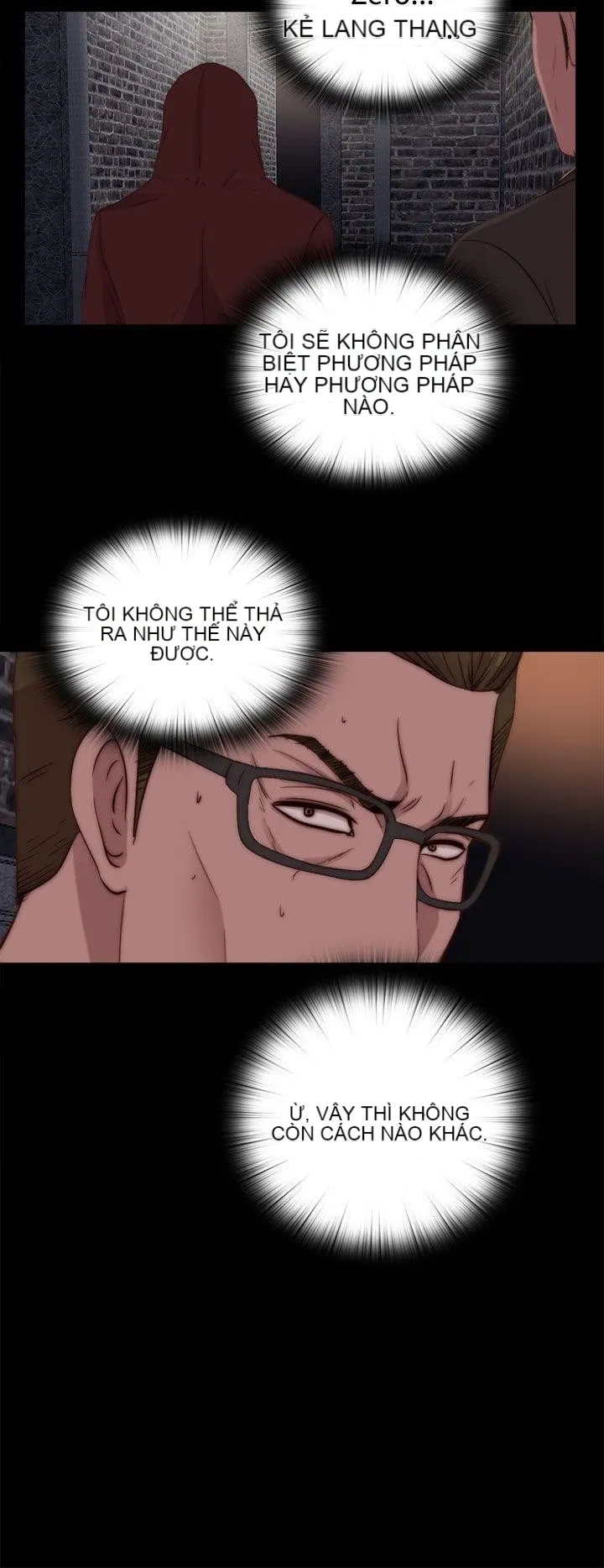 Puppet Mary/Tìm kiếm vui vẻ Chương 1-30