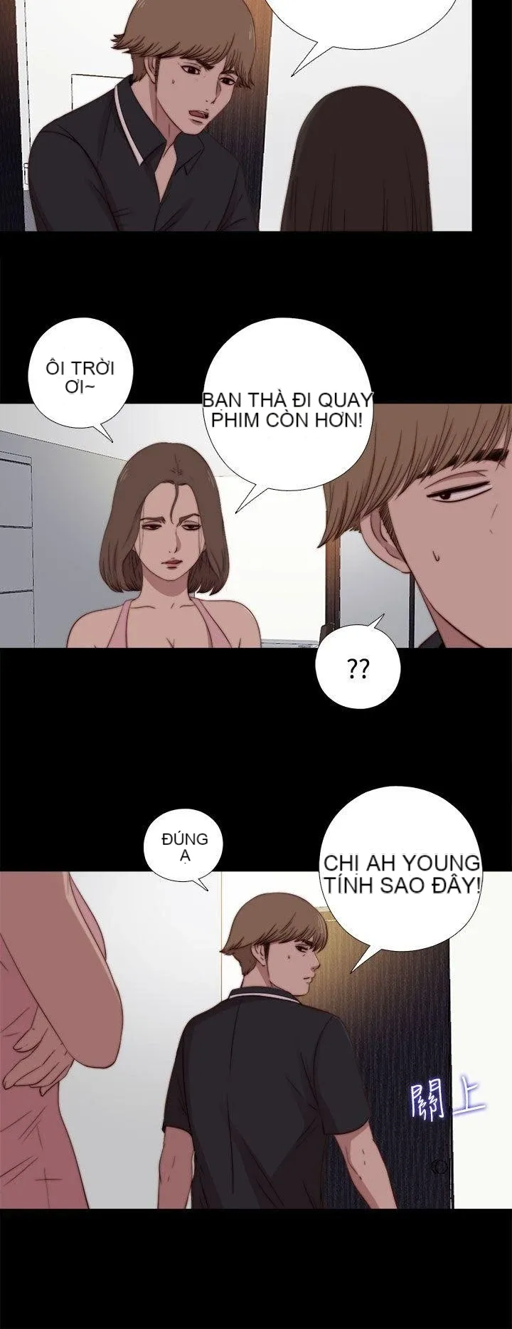 Puppet Mary/Tìm kiếm vui vẻ Chương 1-30