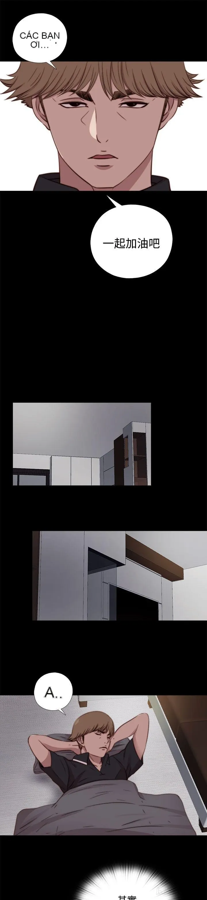 Puppet Mary/Tìm kiếm vui vẻ Chương 1-30