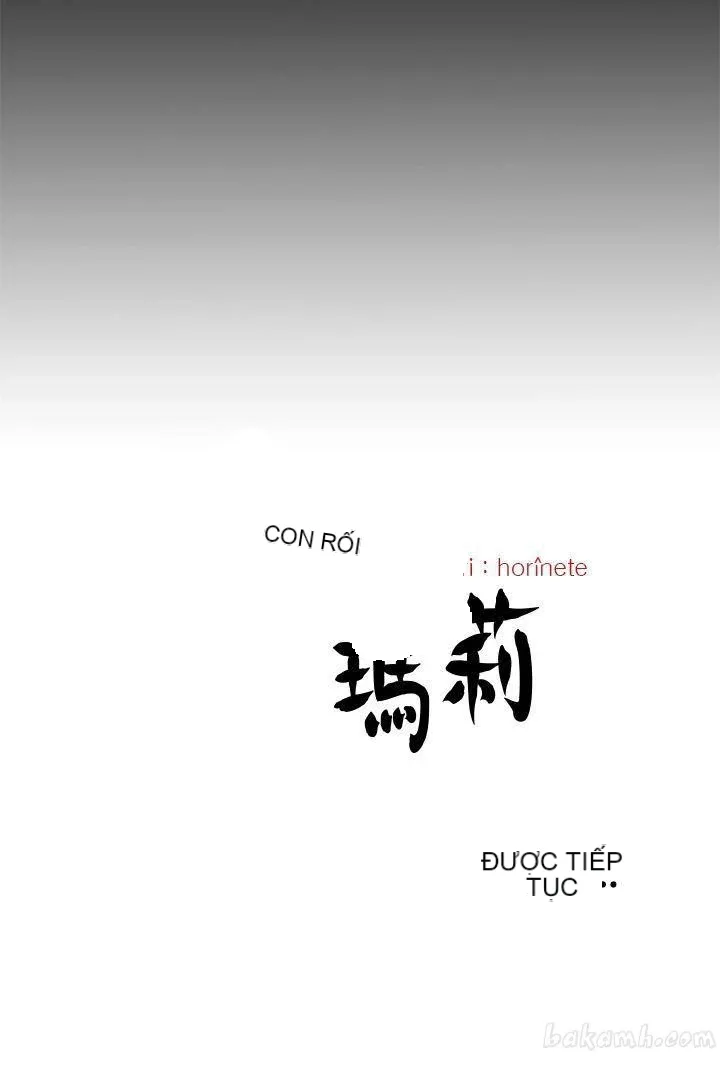 Puppet Mary/Tìm kiếm vui vẻ Chương 1-30