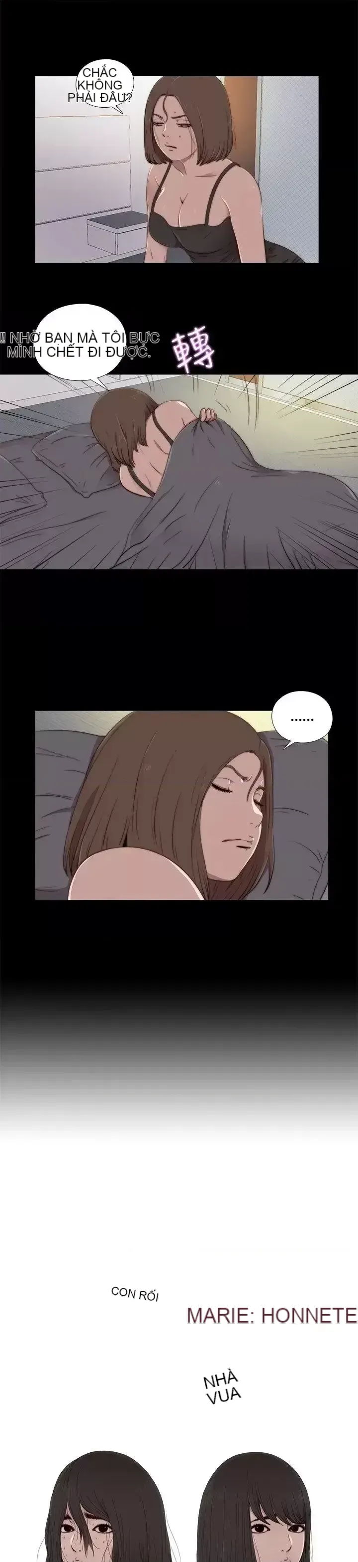 Puppet Mary/Tìm kiếm vui vẻ Chương 1-30