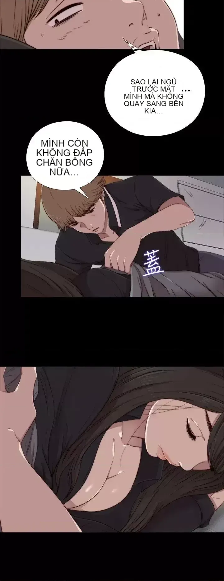 Puppet Mary/Tìm kiếm vui vẻ Chương 1-30