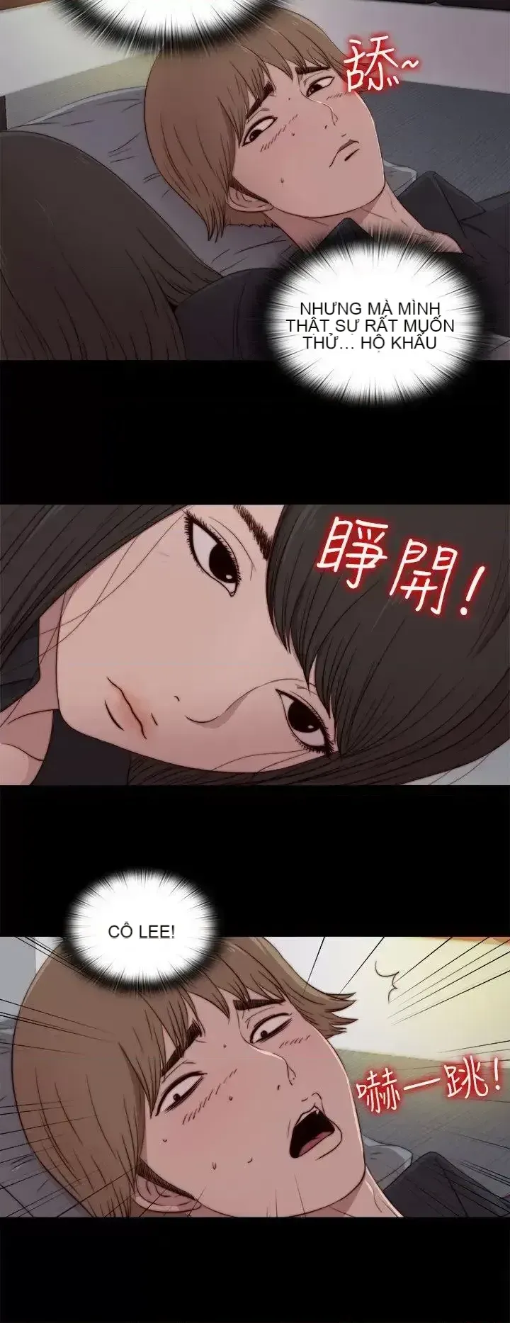 Puppet Mary/Tìm kiếm vui vẻ Chương 1-30