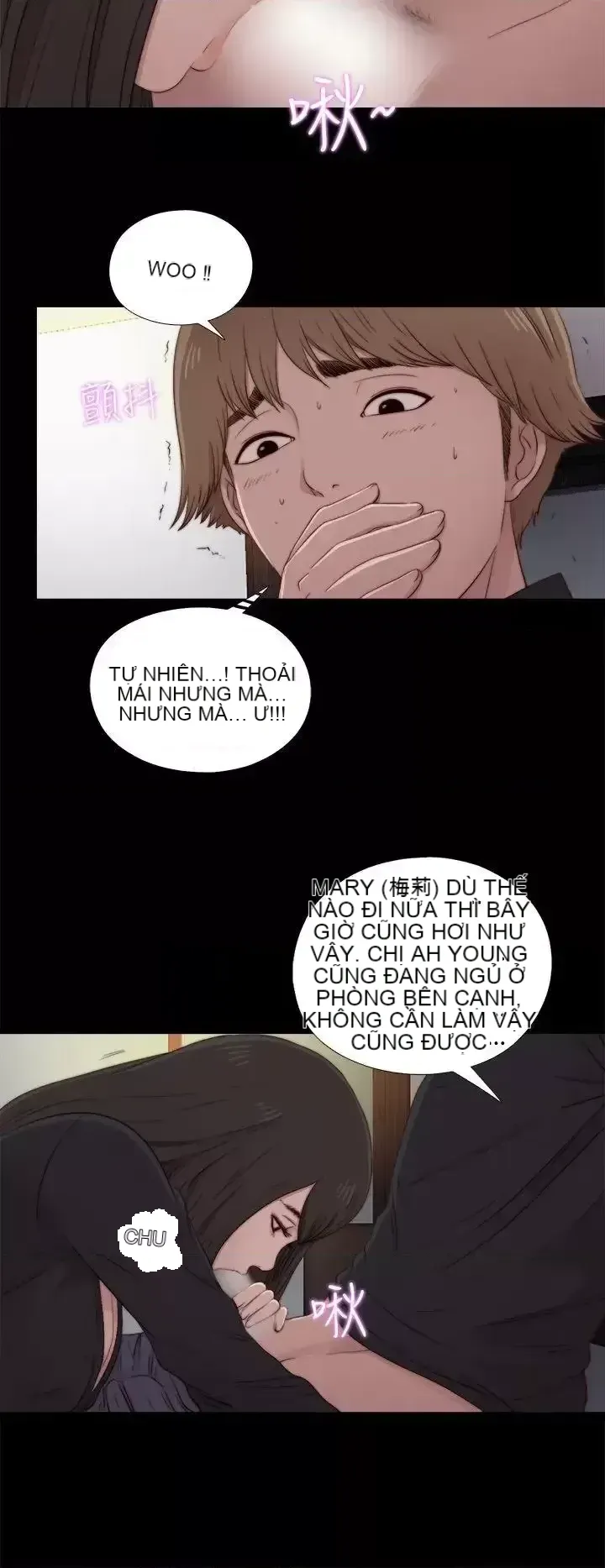 Puppet Mary/Tìm kiếm vui vẻ Chương 1-30