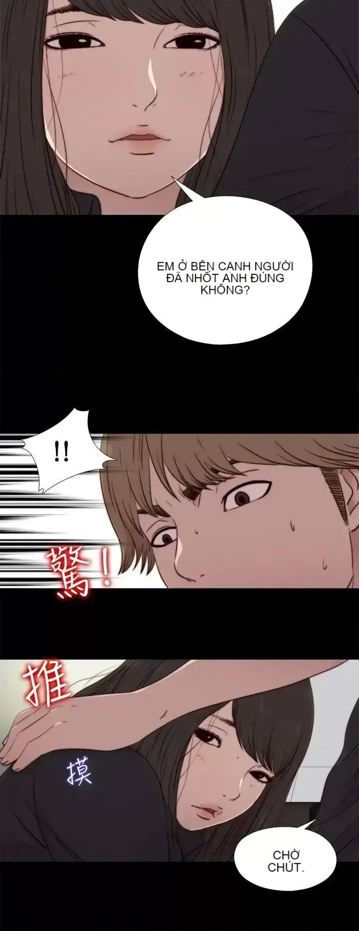 Puppet Mary/Tìm kiếm vui vẻ Chương 1-30