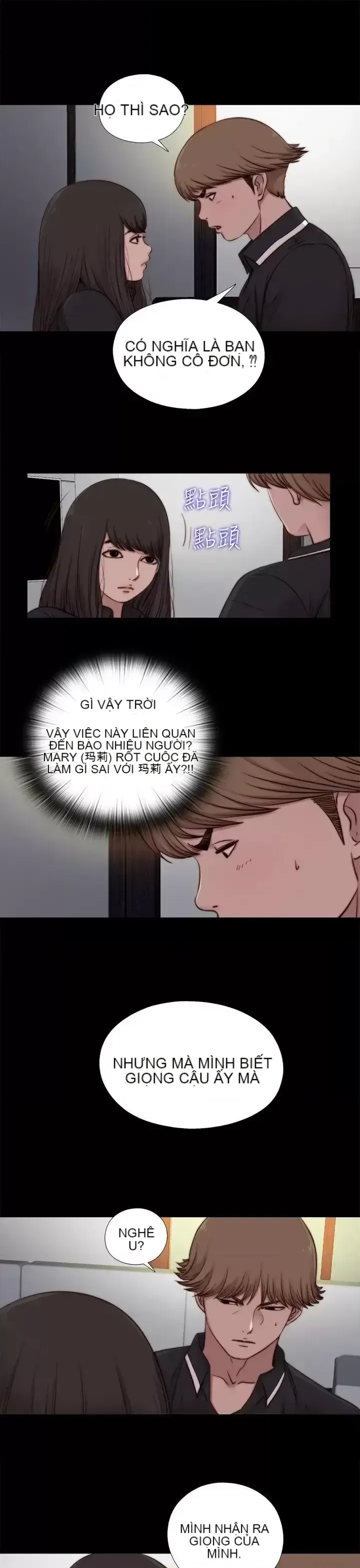 Puppet Mary/Tìm kiếm vui vẻ Chương 1-30