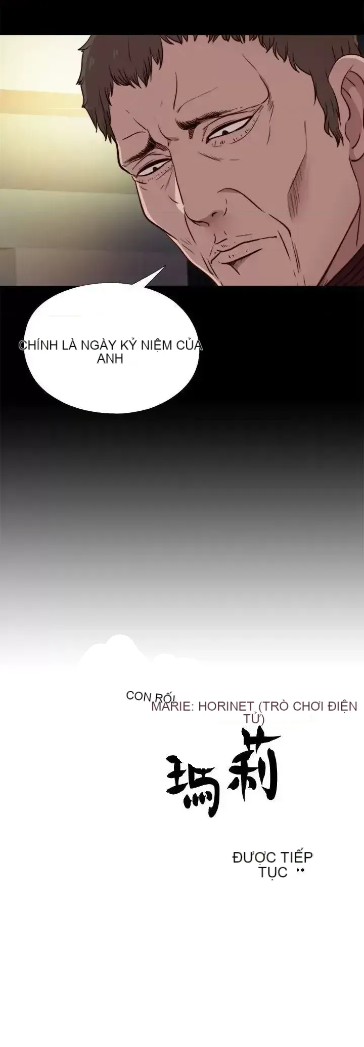 Puppet Mary/Tìm kiếm vui vẻ Chương 1-30