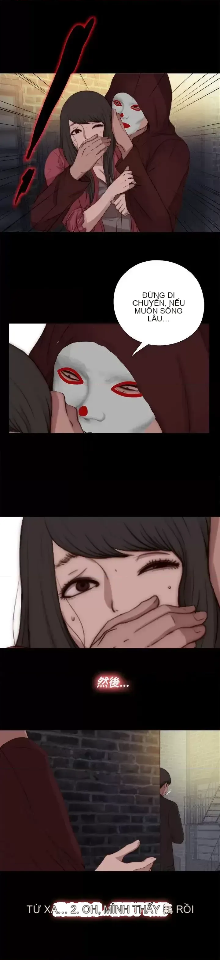 Puppet Mary/Tìm kiếm vui vẻ Chương 1-30