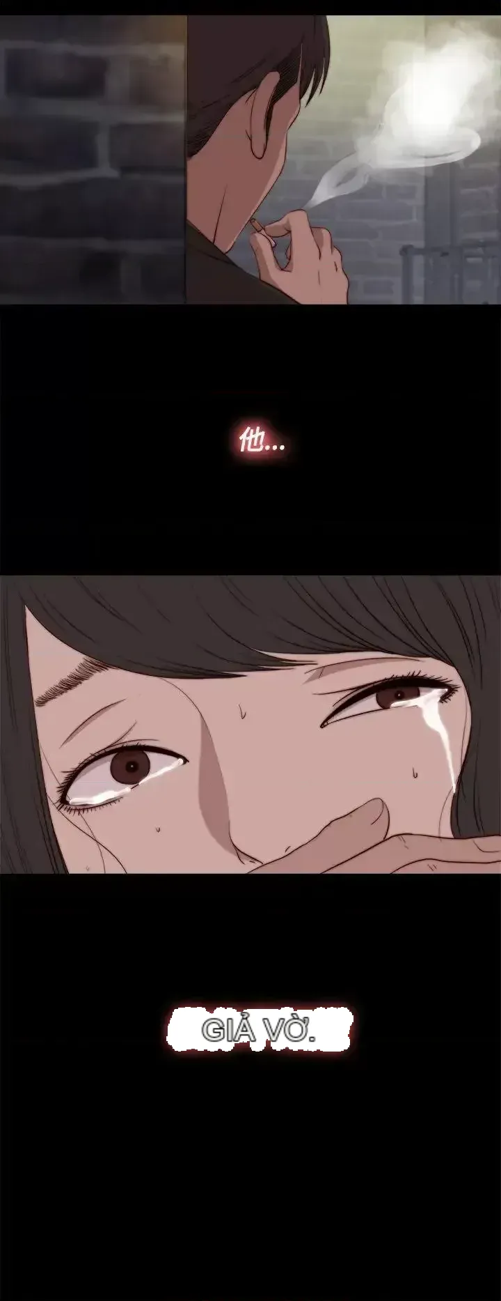 Puppet Mary/Tìm kiếm vui vẻ Chương 1-30