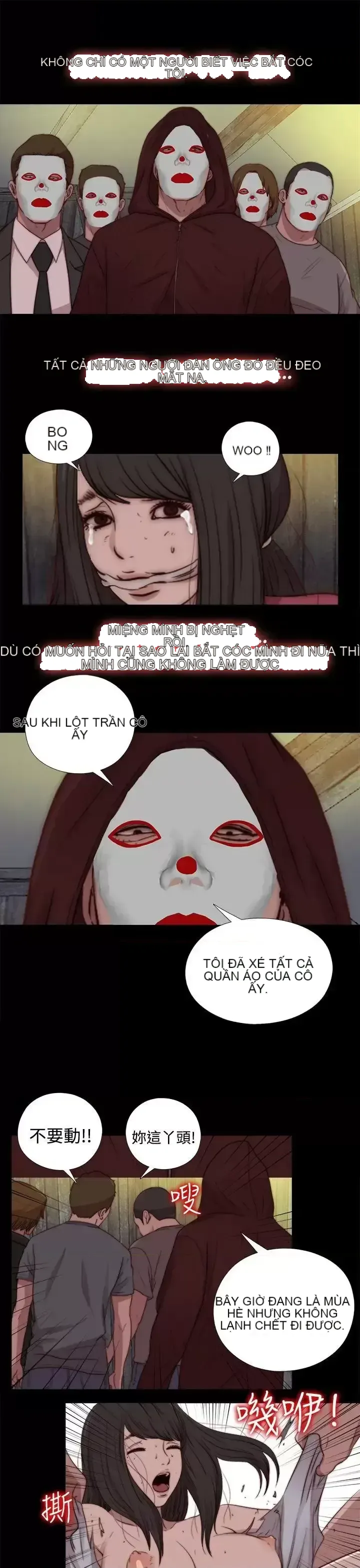 Puppet Mary/Tìm kiếm vui vẻ Chương 1-30