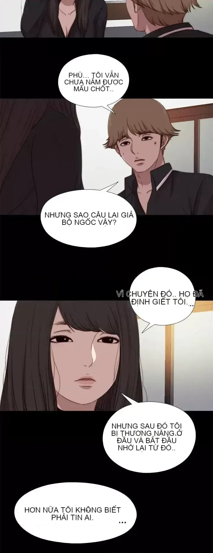 Puppet Mary/Tìm kiếm vui vẻ Chương 1-30