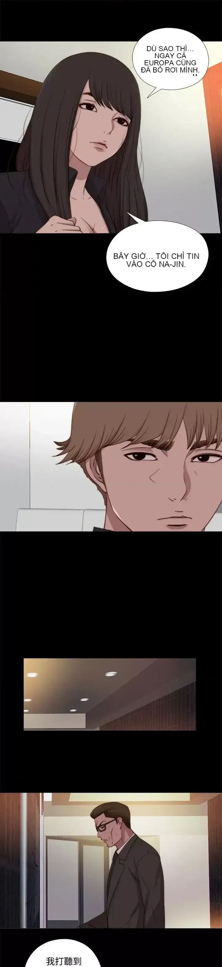 Puppet Mary/Tìm kiếm vui vẻ Chương 1-30