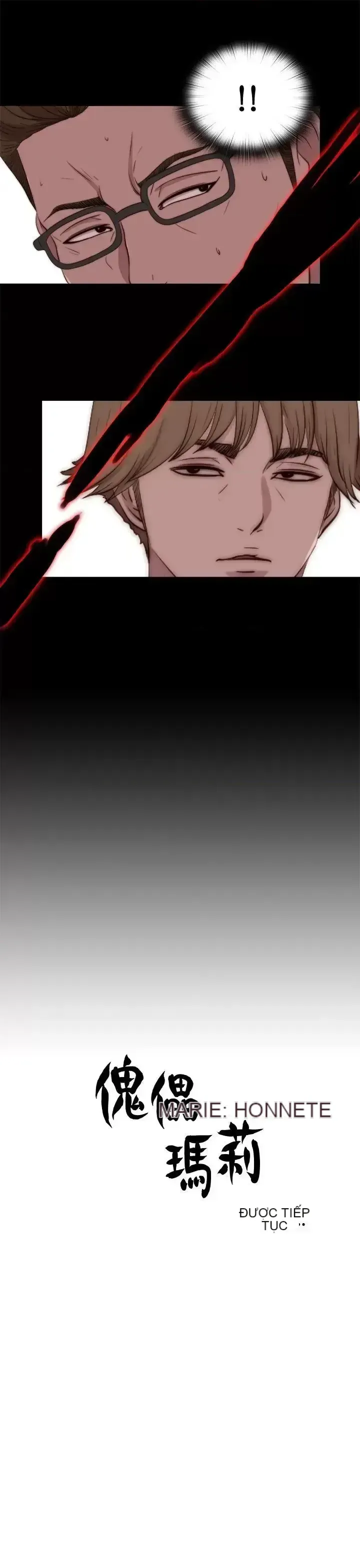 Puppet Mary/Tìm kiếm vui vẻ Chương 1-30