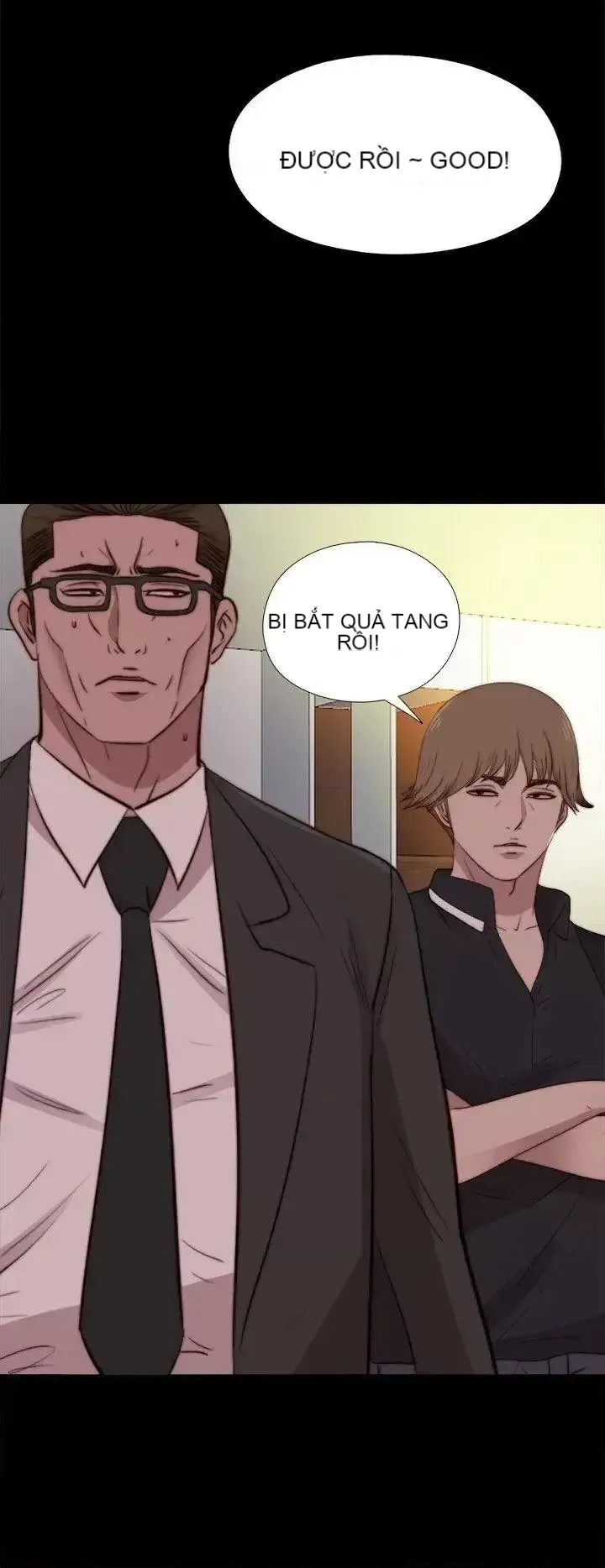 Puppet Mary/Tìm kiếm vui vẻ Chương 1-30