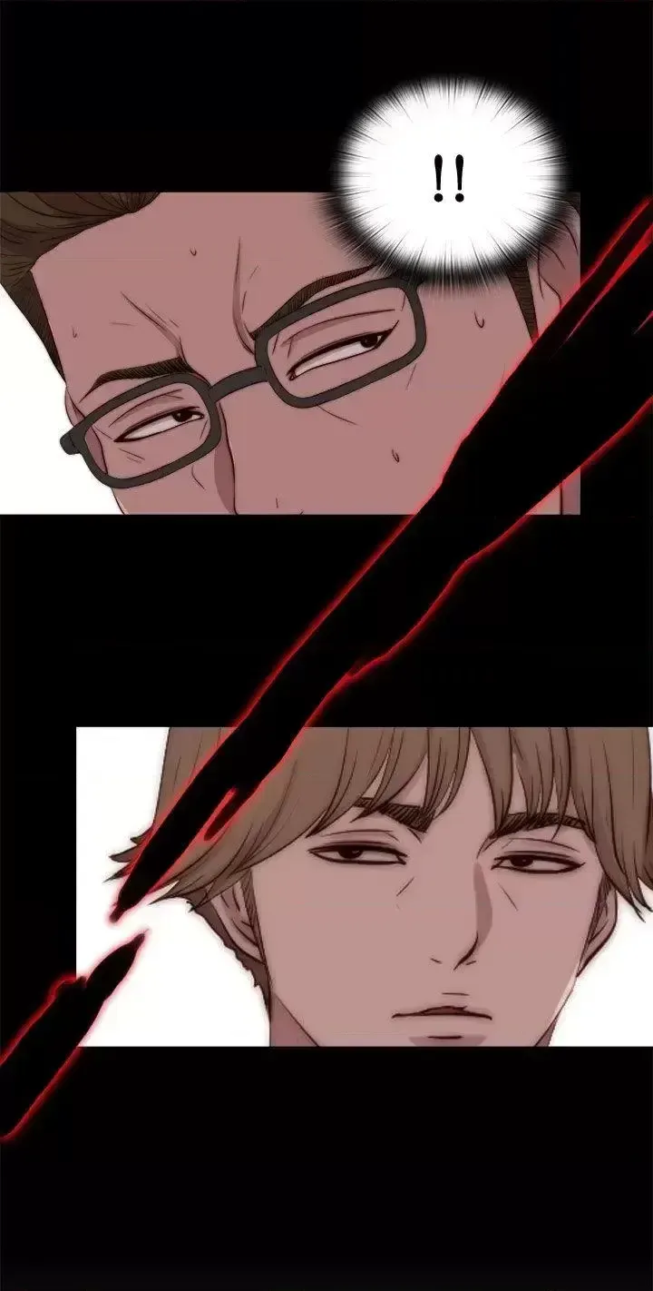 Puppet Mary/Tìm kiếm vui vẻ Chương 1-30