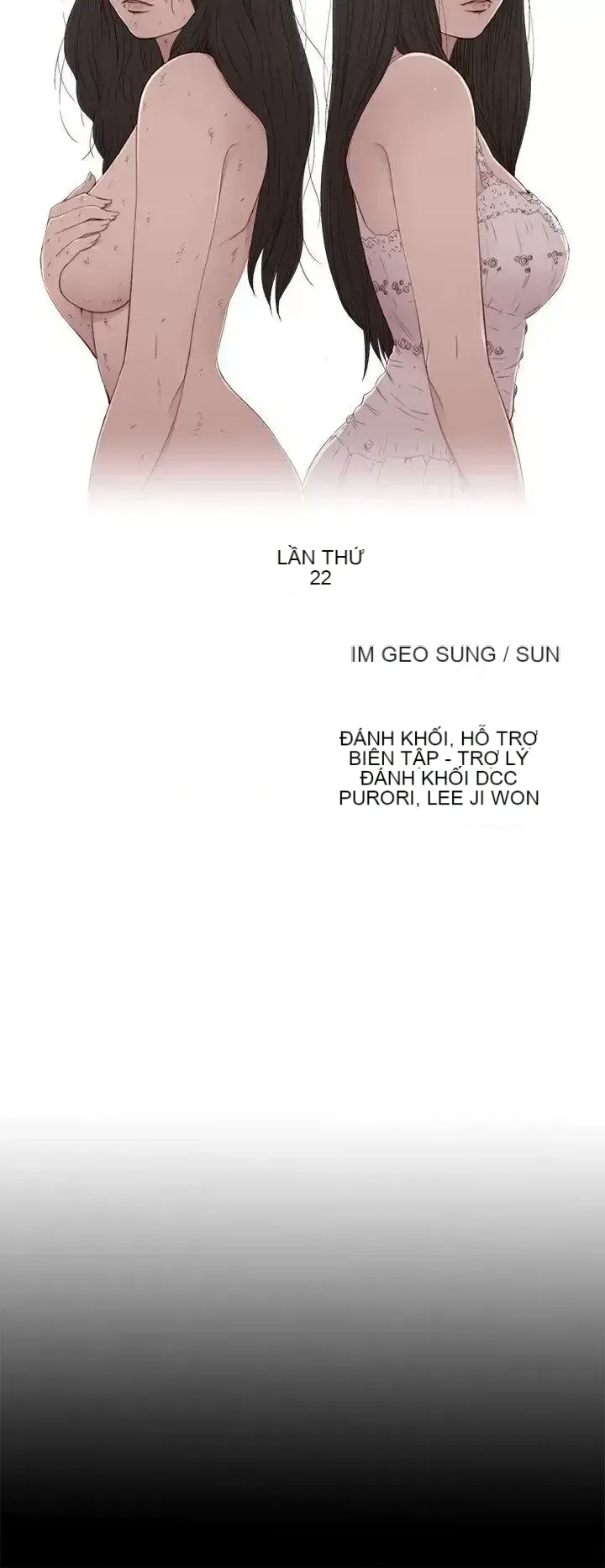 Puppet Mary/Tìm kiếm vui vẻ Chương 1-30