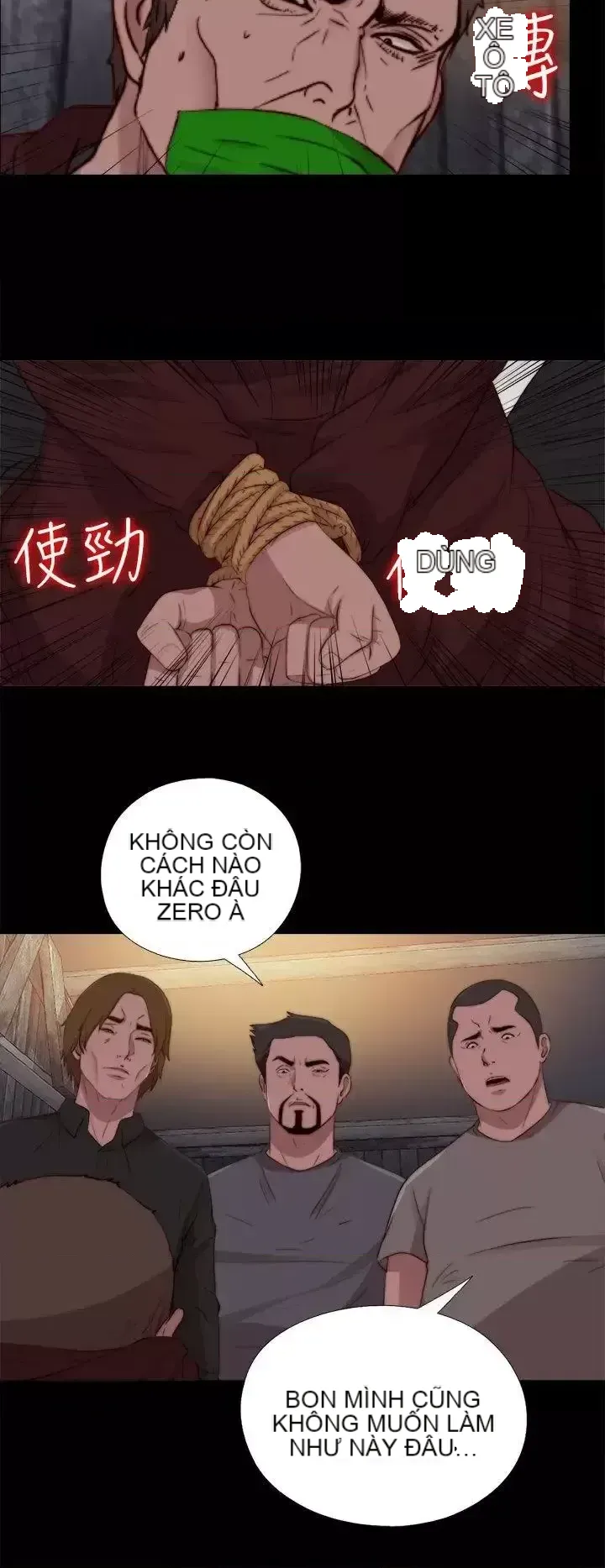 Puppet Mary/Tìm kiếm vui vẻ Chương 1-30