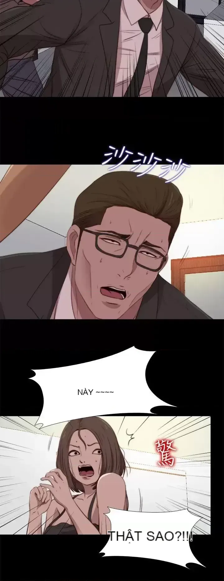 Puppet Mary/Tìm kiếm vui vẻ Chương 1-30