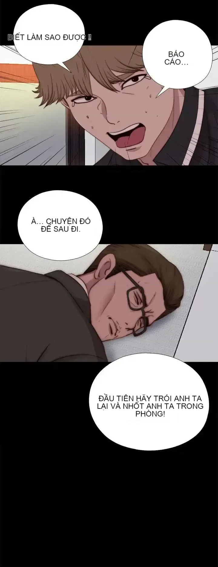 Puppet Mary/Tìm kiếm vui vẻ Chương 1-30