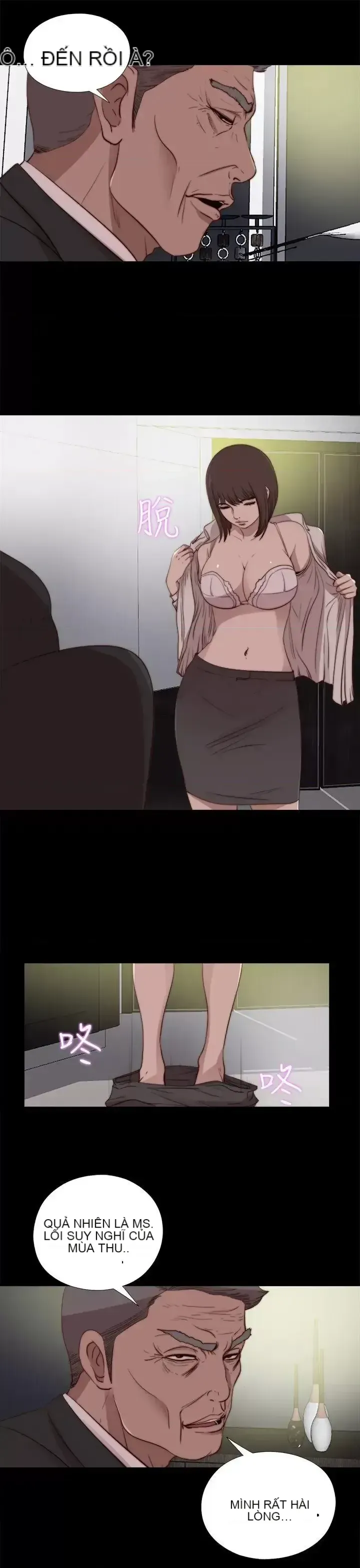 Puppet Mary/Tìm kiếm vui vẻ Chương 1-30