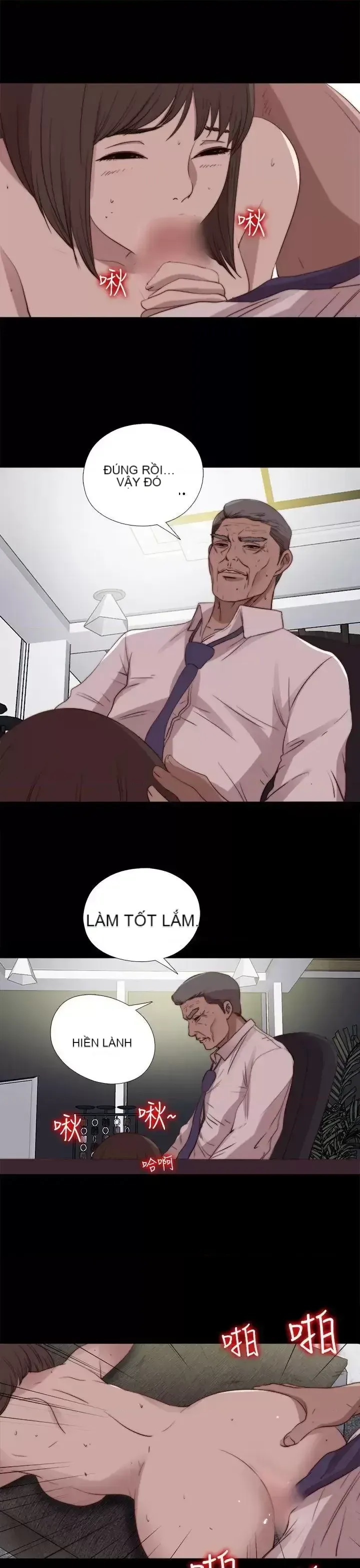 Puppet Mary/Tìm kiếm vui vẻ Chương 1-30