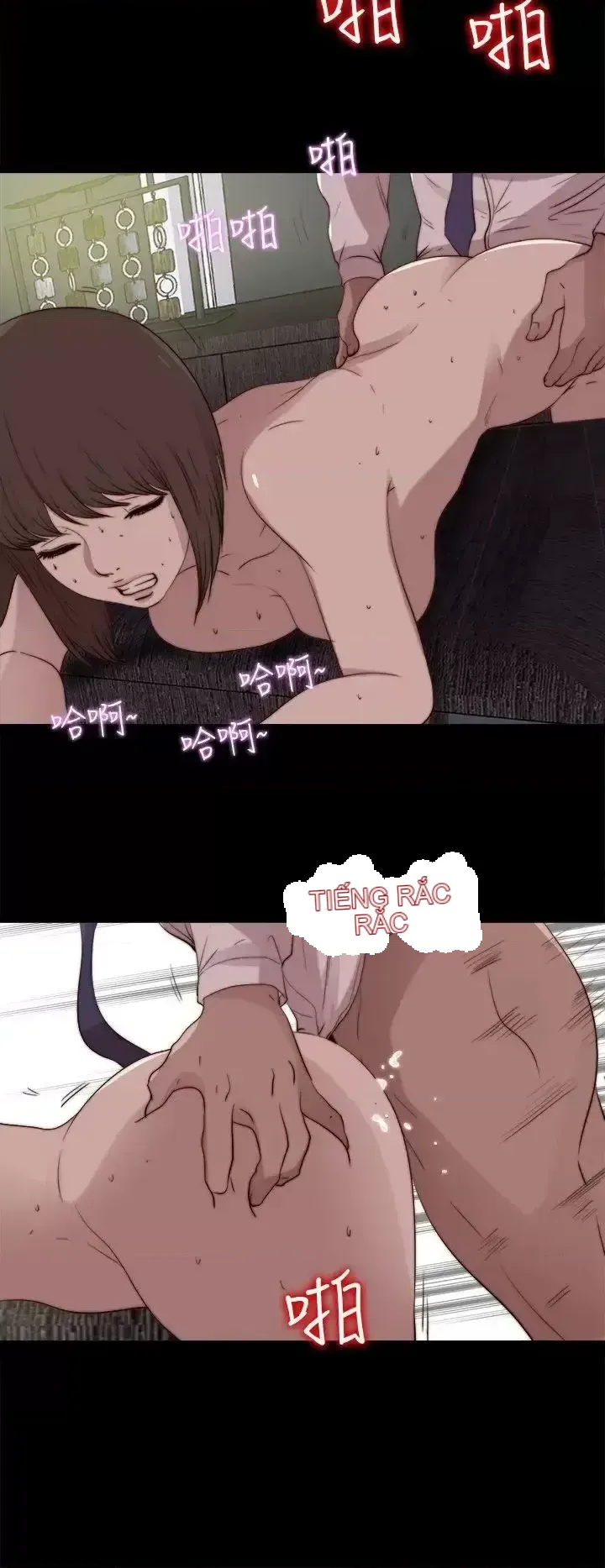 Puppet Mary/Tìm kiếm vui vẻ Chương 1-30