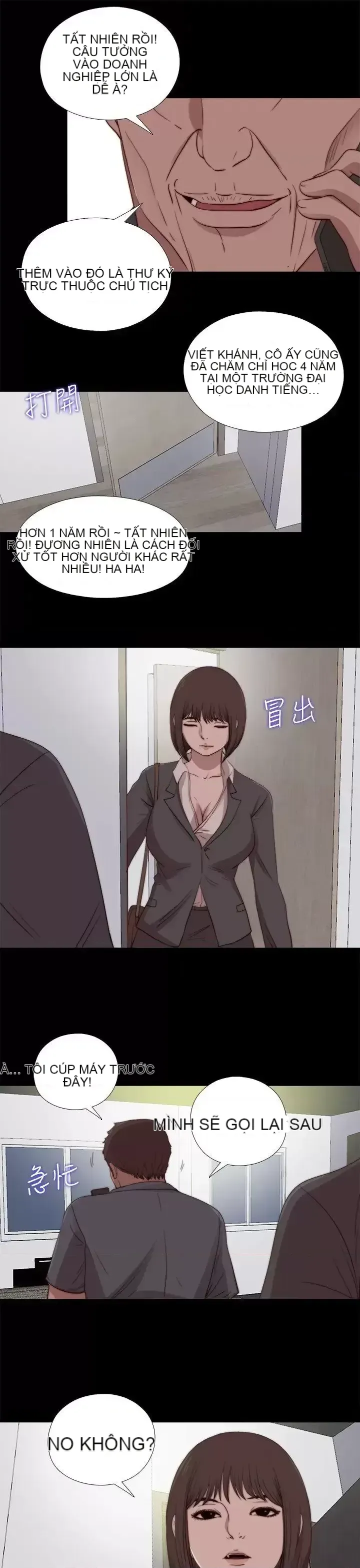 Puppet Mary/Tìm kiếm vui vẻ Chương 1-30