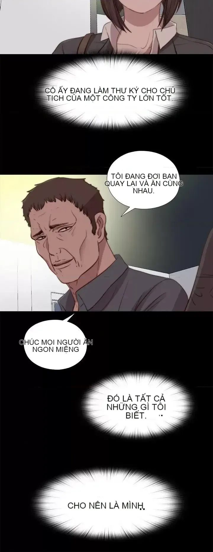 Puppet Mary/Tìm kiếm vui vẻ Chương 1-30