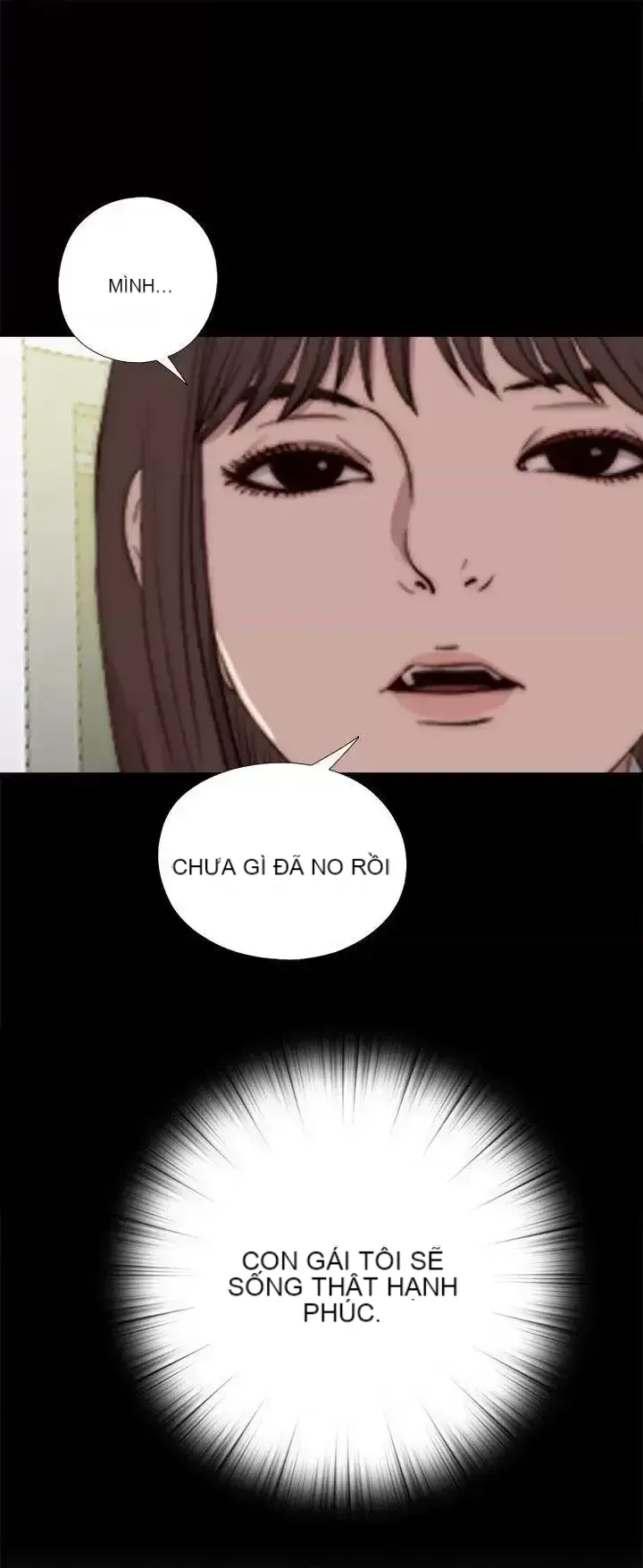 Puppet Mary/Tìm kiếm vui vẻ Chương 1-30