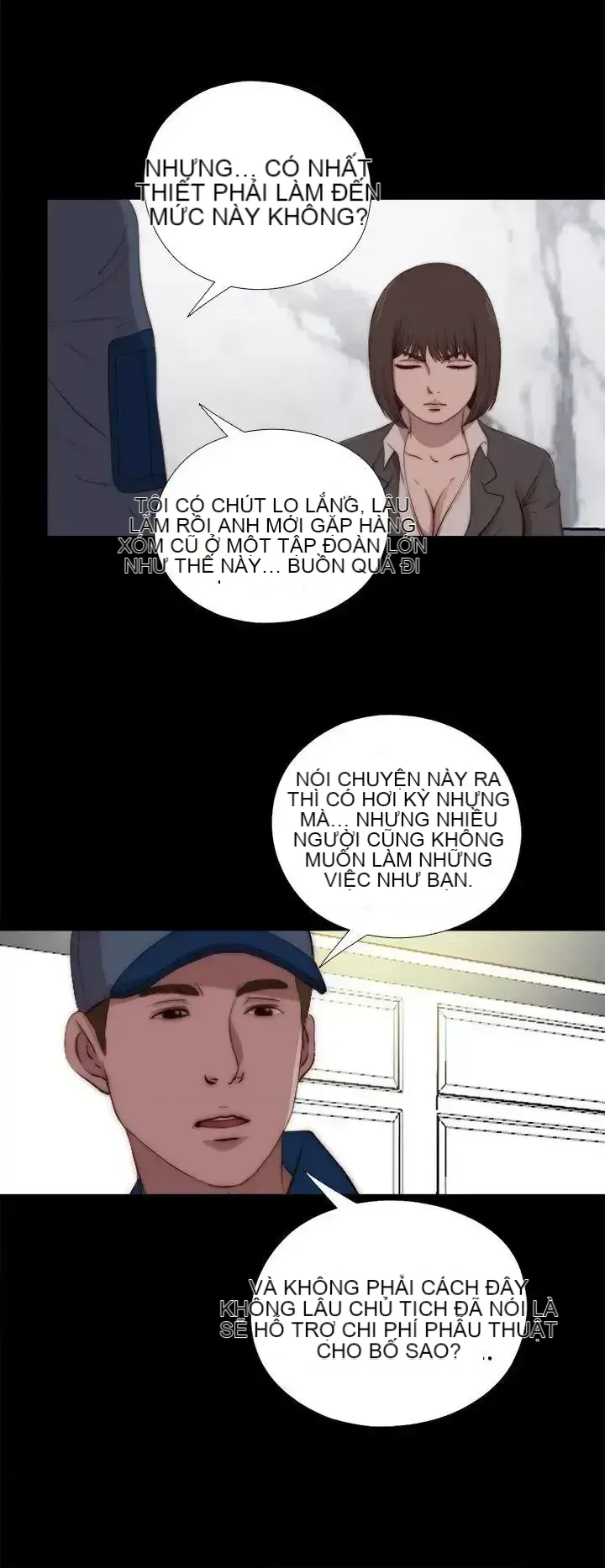 Puppet Mary/Tìm kiếm vui vẻ Chương 1-30