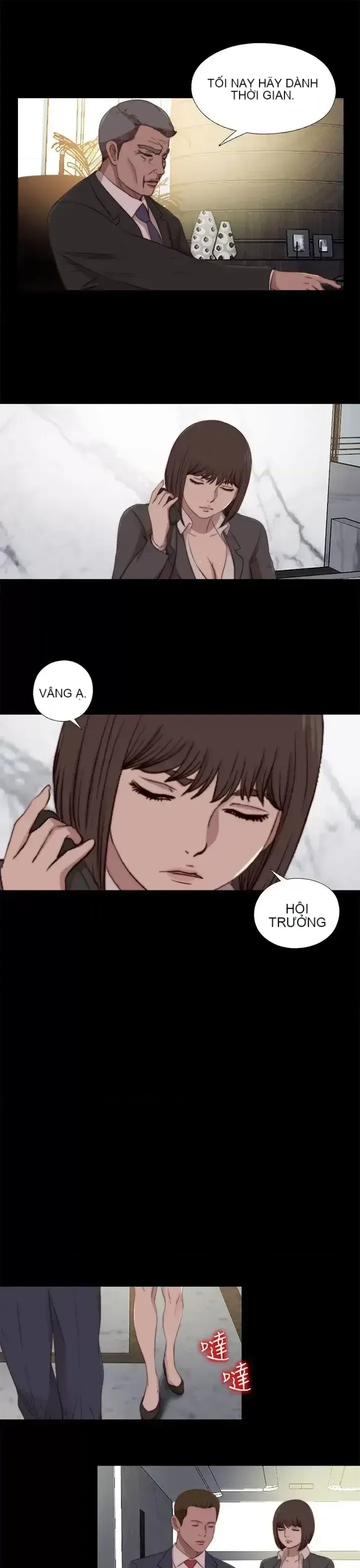 Puppet Mary/Tìm kiếm vui vẻ Chương 1-30