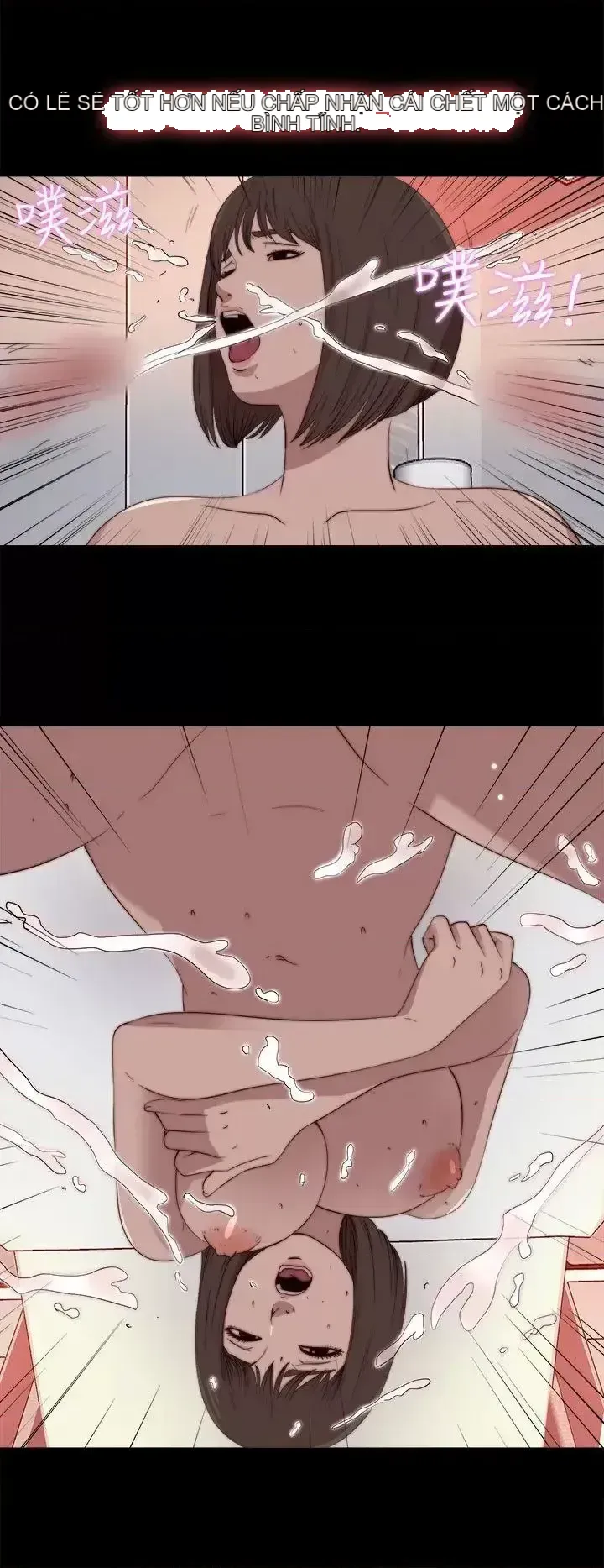 Puppet Mary/Tìm kiếm vui vẻ Chương 1-30