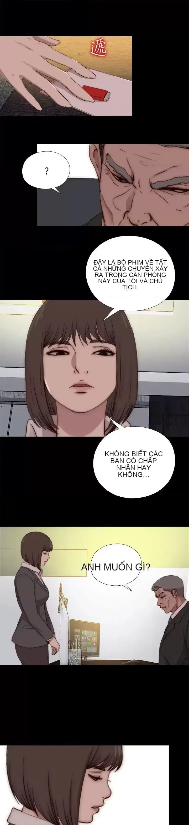 Puppet Mary/Tìm kiếm vui vẻ Chương 1-30