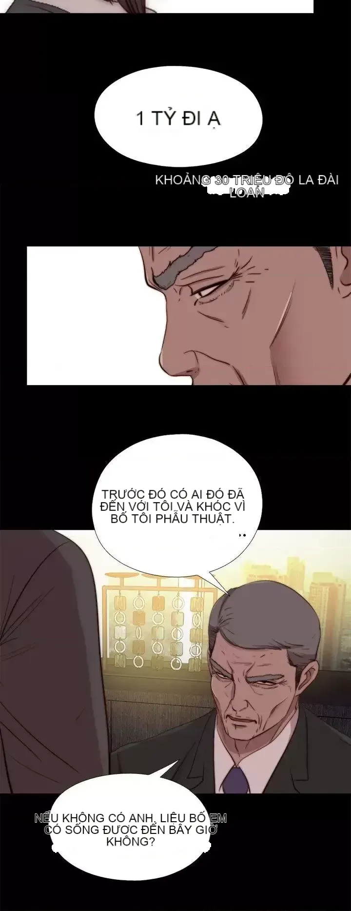 Puppet Mary/Tìm kiếm vui vẻ Chương 1-30