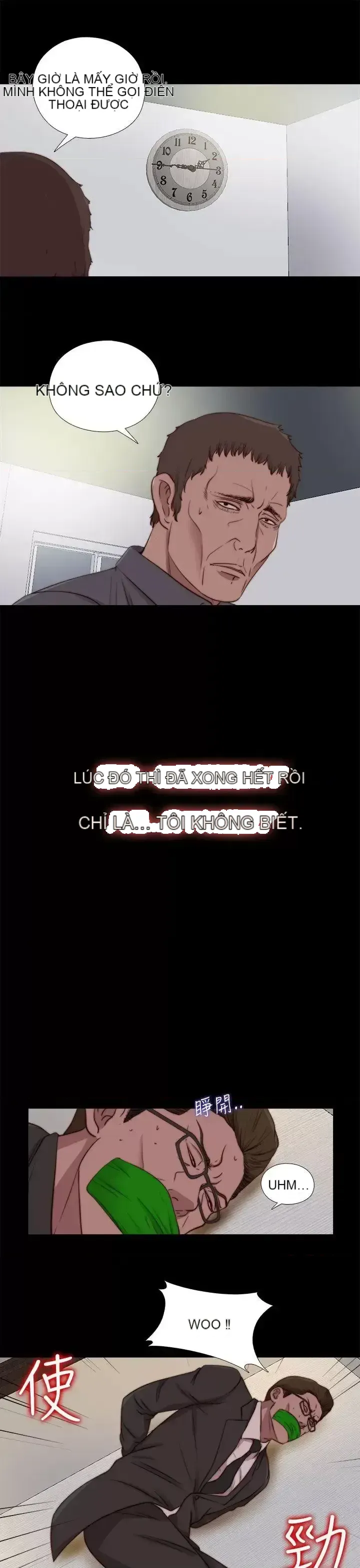 Puppet Mary/Tìm kiếm vui vẻ Chương 1-30