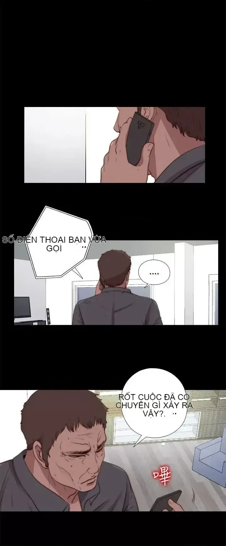 Puppet Mary/Tìm kiếm vui vẻ Chương 1-30