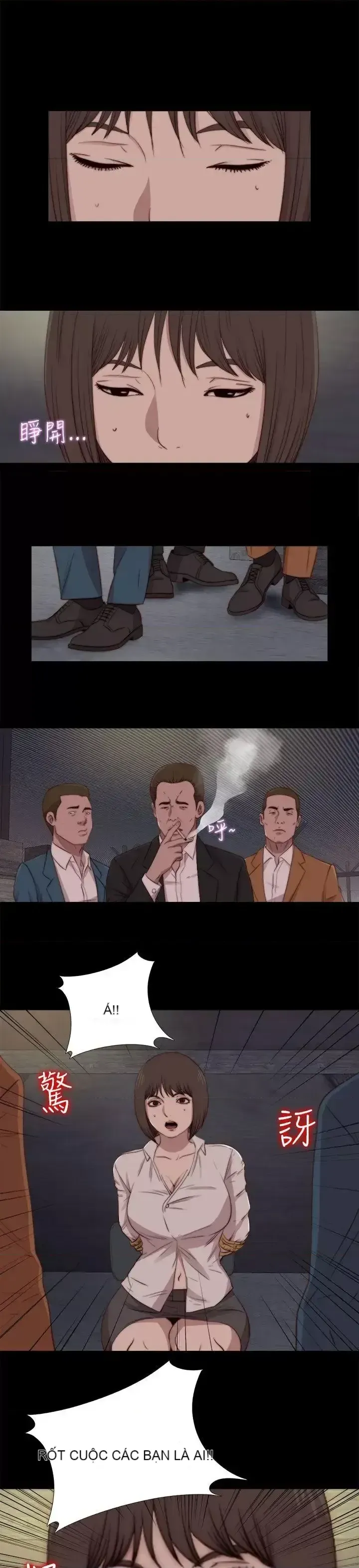 Puppet Mary/Tìm kiếm vui vẻ Chương 1-30