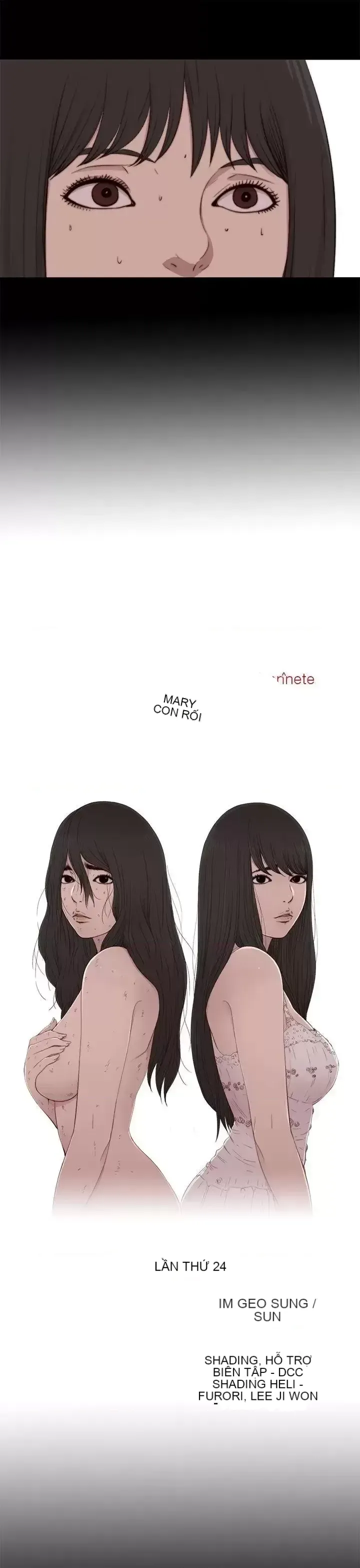 Puppet Mary/Tìm kiếm vui vẻ Chương 1-30