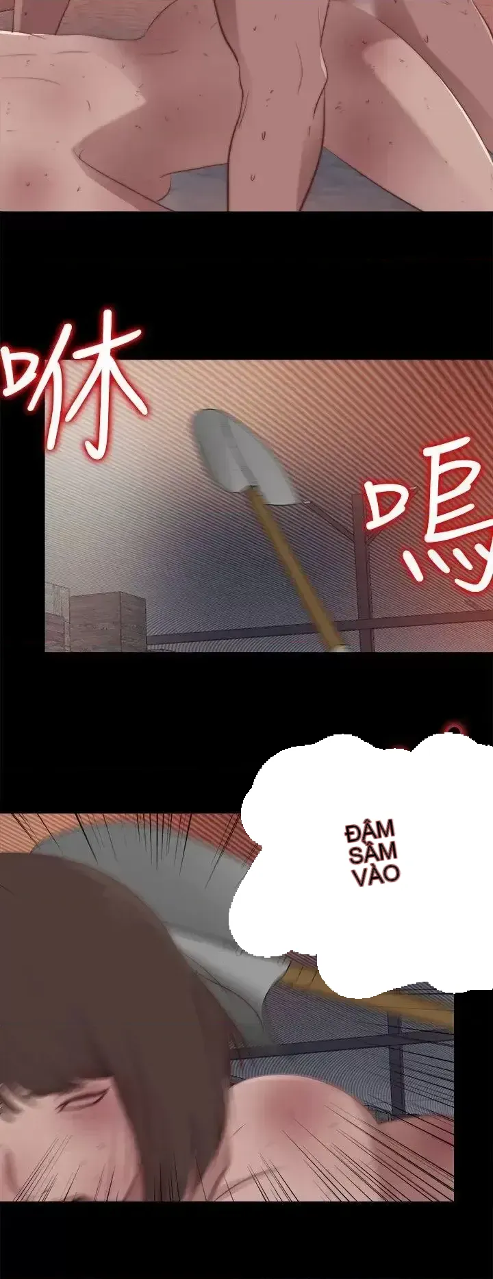 Puppet Mary/Tìm kiếm vui vẻ Chương 1-30