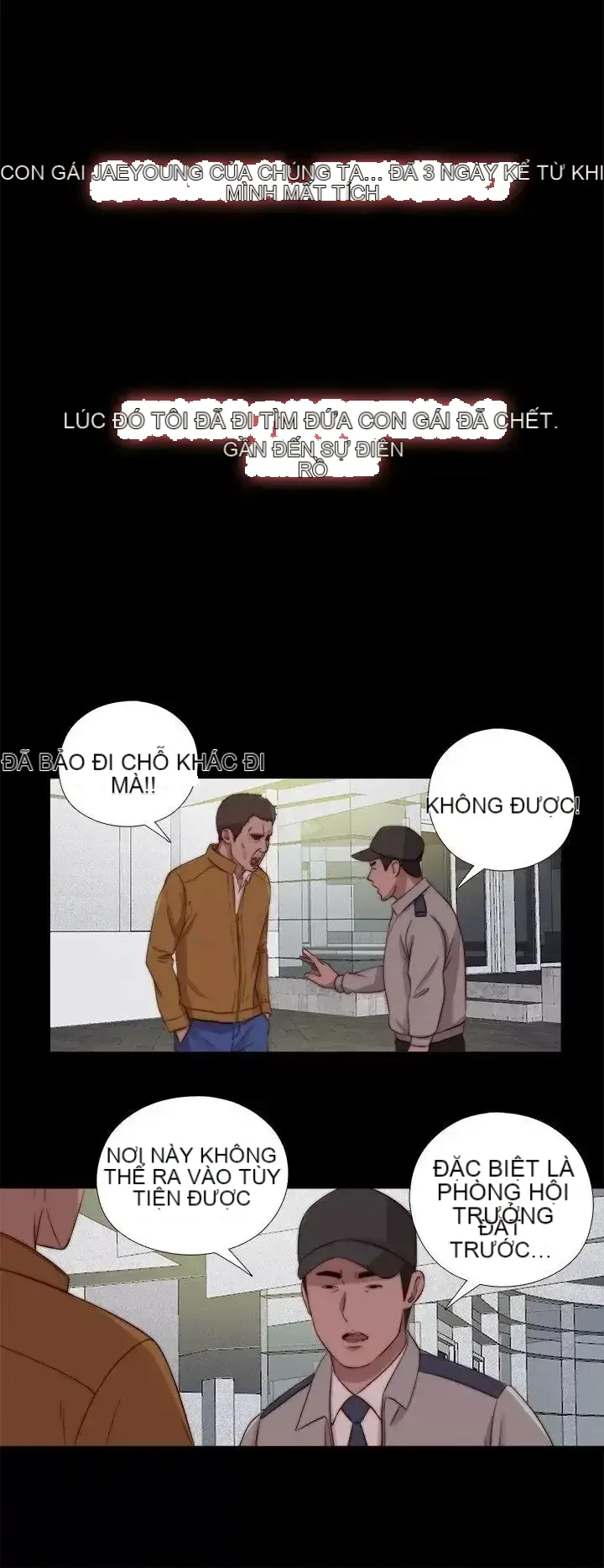 Puppet Mary/Tìm kiếm vui vẻ Chương 1-30