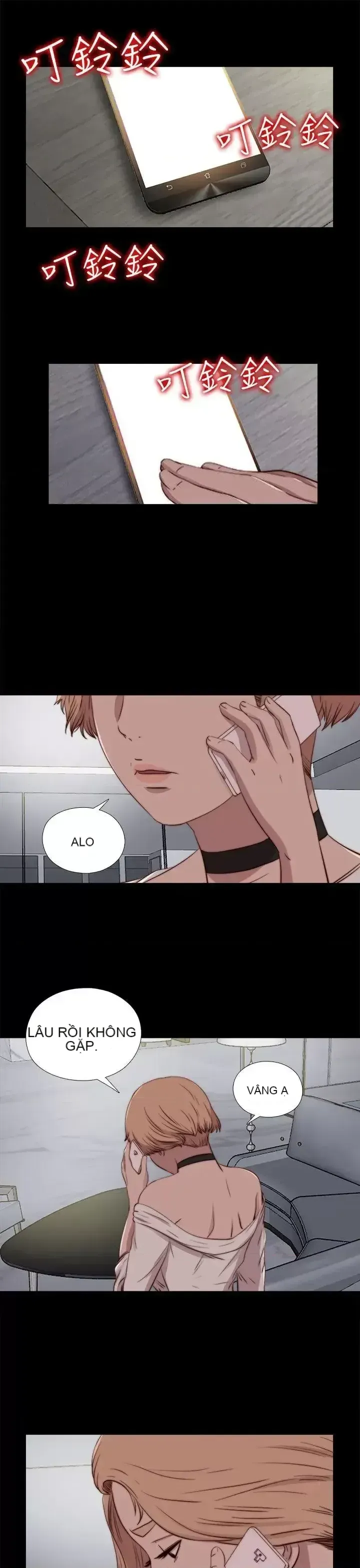 Puppet Mary/Tìm kiếm vui vẻ Chương 1-30