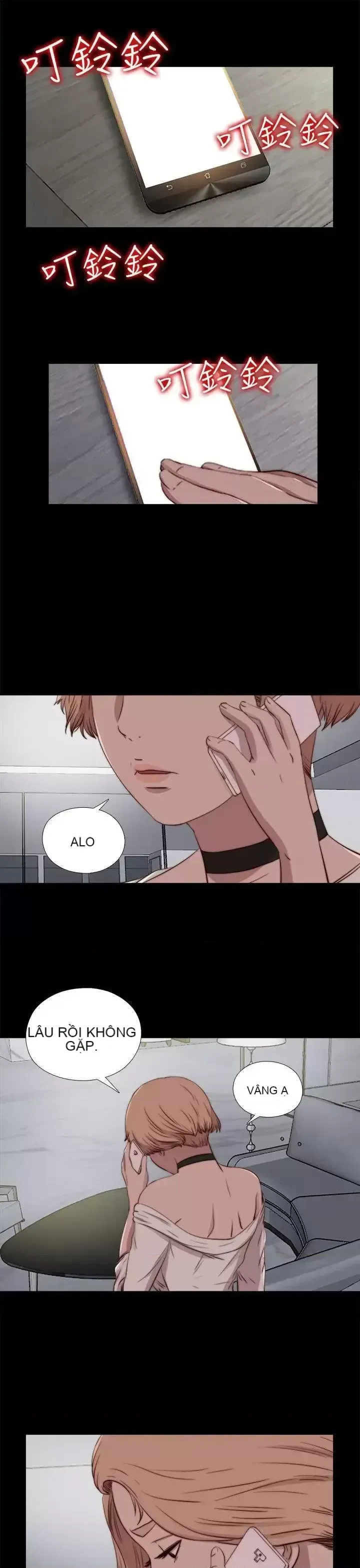 Puppet Mary/Tìm kiếm vui vẻ Chương 1-30