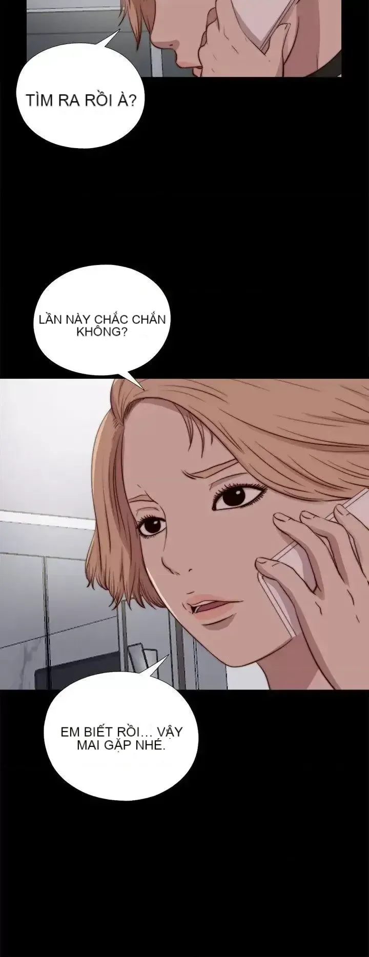 Puppet Mary/Tìm kiếm vui vẻ Chương 1-30